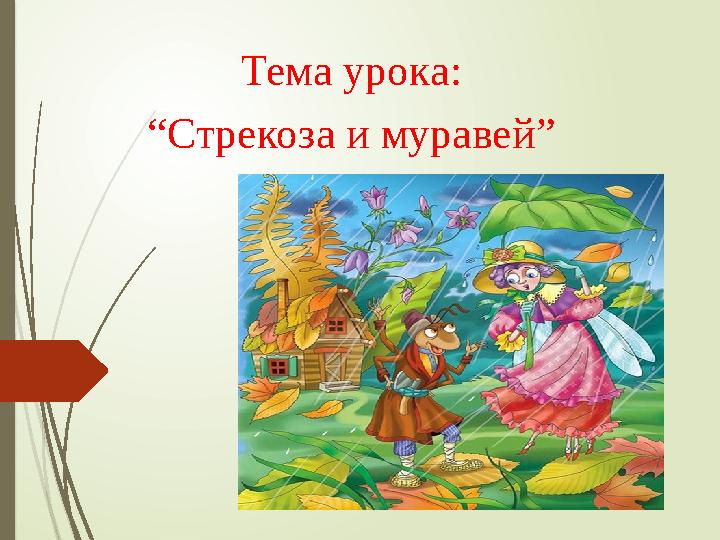 img_page_1