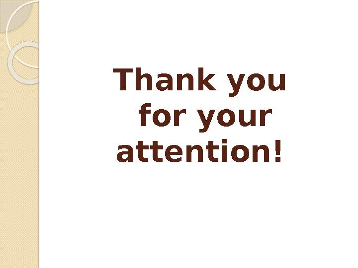 Thank you for your attention!