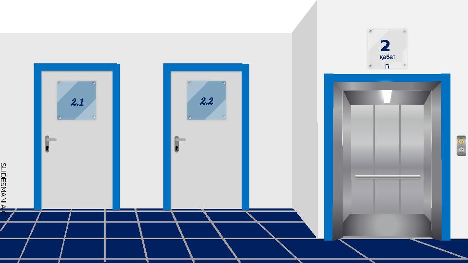 2.1 2.2 2 FLOO R S L I D E S M A N I A . C O M қабат