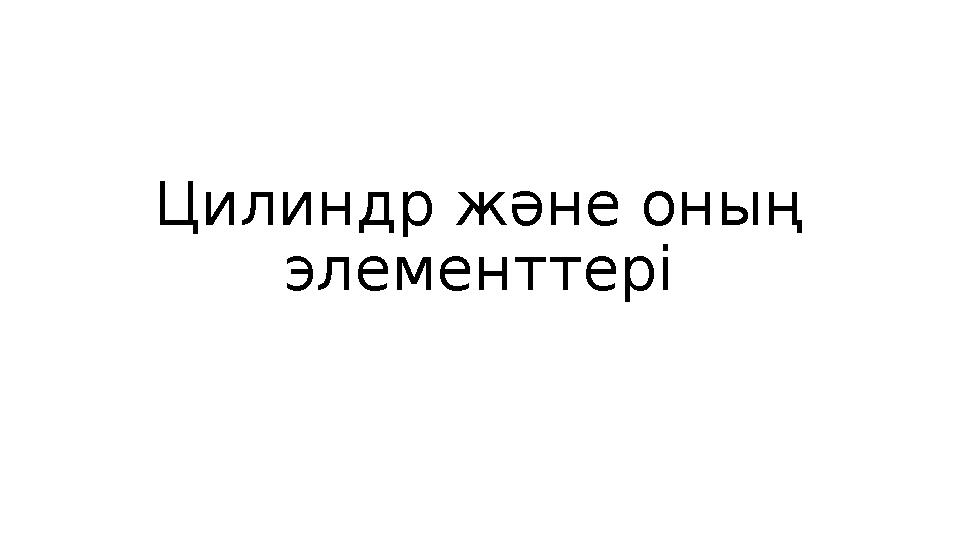 img_page_1