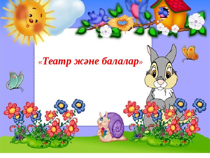 img_page_1