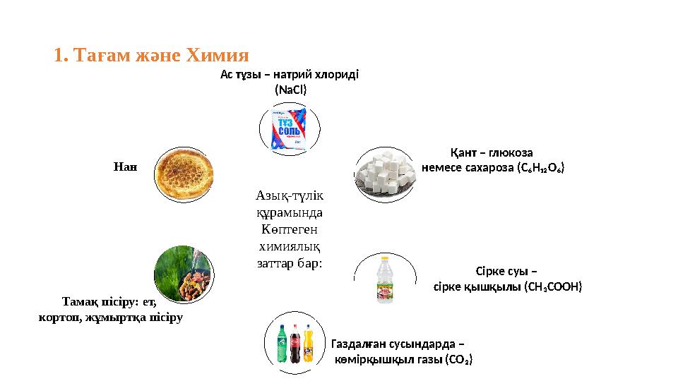 Жалаңаш африкалық ер адамдар Жалаңаш серуендегі бейне