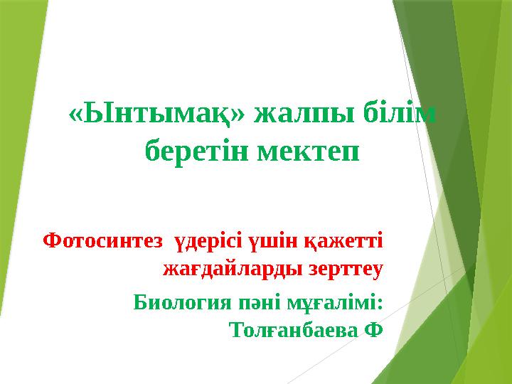 Новочеркасск жезөкшелері және бағалары Өзбек порно көру