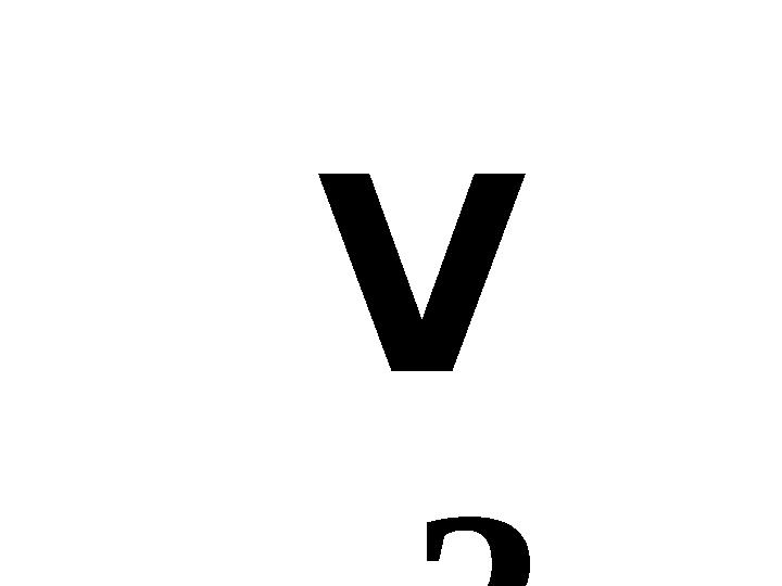 V -?