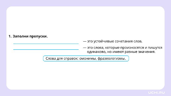 *скрин рабочего листа во всю белую область*