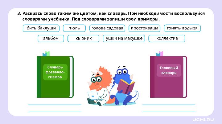 *скрин рабочего листа во всю белую область*