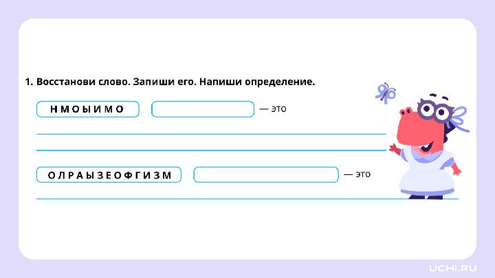 *скрин рабочего листа во всю белую область*