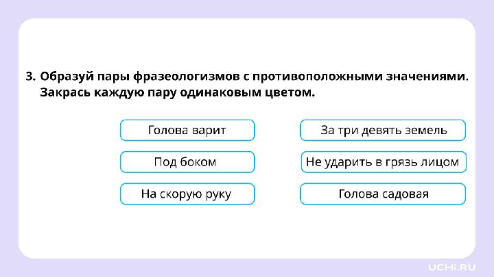 *скрин рабочего листа во всю белую область*