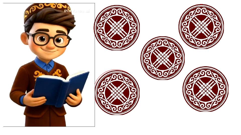 Ыбырай Алтынсарин кім? Қазіргі қоғамда «жомарт» адам қандай болуы керек ? «Атымтай Жомарт» әңгімесі не туралы? Атымтай