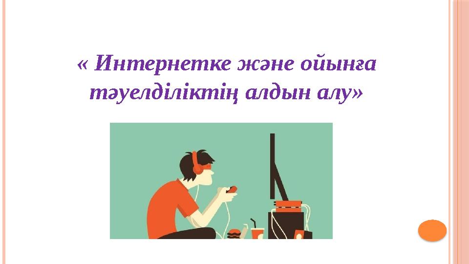 Татьяна Танееваның барлық порносы