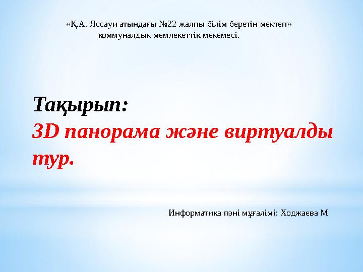 img_page_1