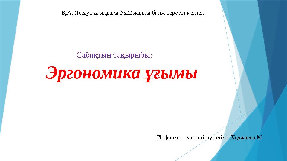 img_page_1