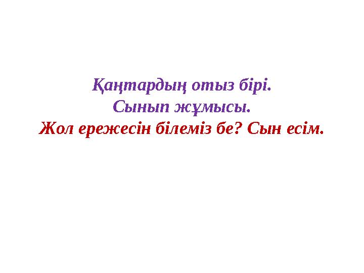 img_page_1