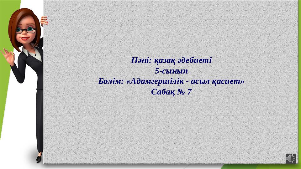 img_page_1