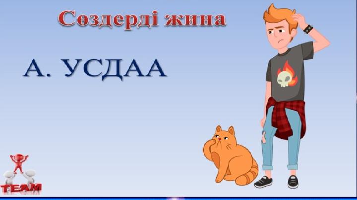 Баға реттеудің кемшіліктері Нарықтың бұзылуы (дефицит). Инвестициялардың азаюы. Қара нарықтың пайда болуы.