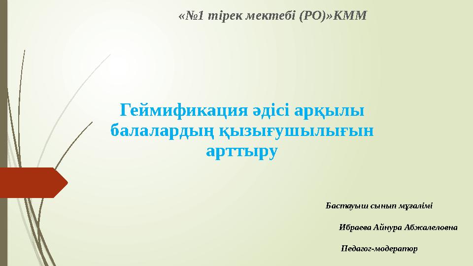 img_page_1