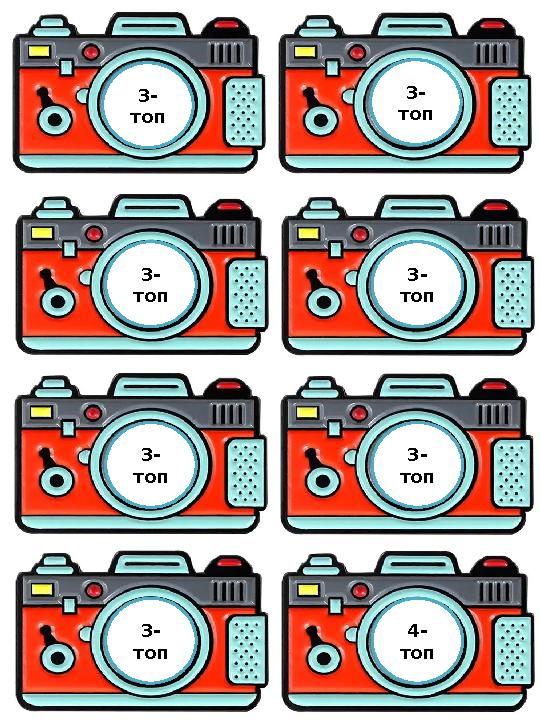 3- топ 3- топ 3- топ 3- топ 4- топ 3- топ 3- топ 3- топ