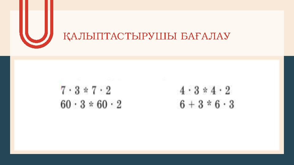 ADD TEXT HERE Add text here ADD TEXT HERE Add text here ADD TEXT HERE Add text here ADD TEXT HERE Add text here ADD TEXT HERE Ad