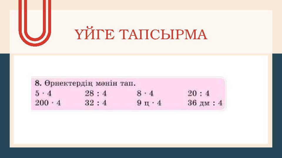 ADD TEXT HERE Add text here ADD TEXT HERE Add text here ADD TEXT HERE Add text here ADD TEXT HERE Add text here ADD TEXT HERE Ad