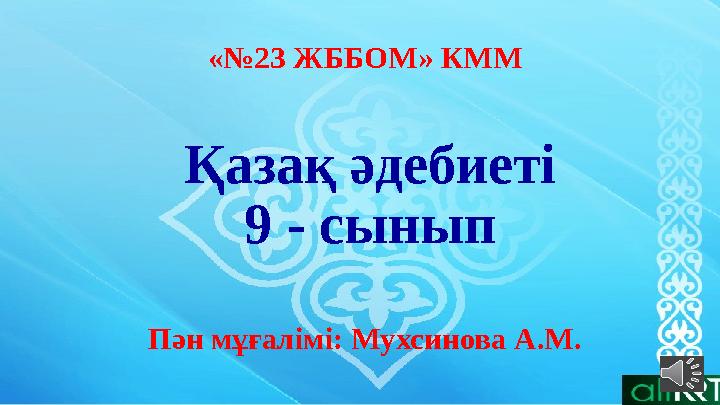 img_page_1