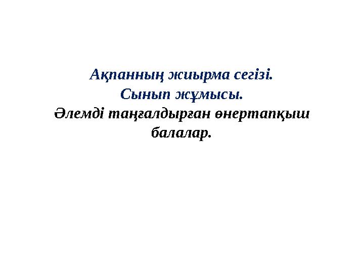 img_page_1