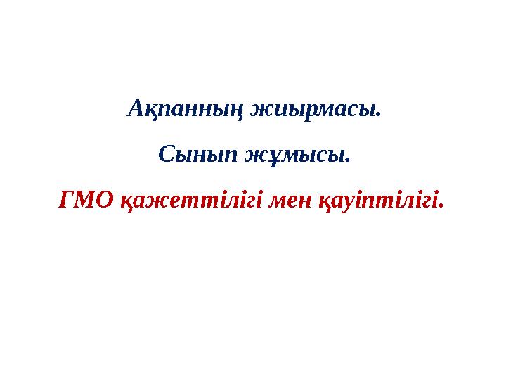 img_page_1