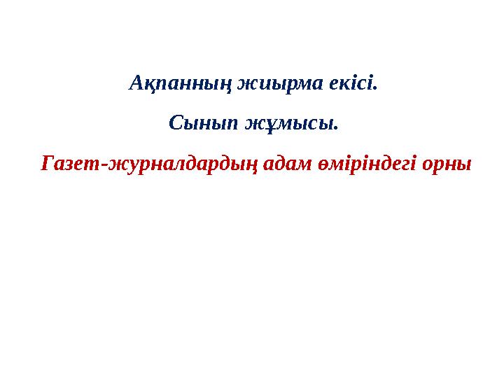 img_page_1