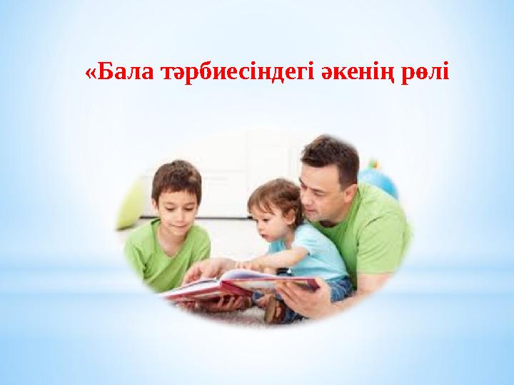 img_page_1