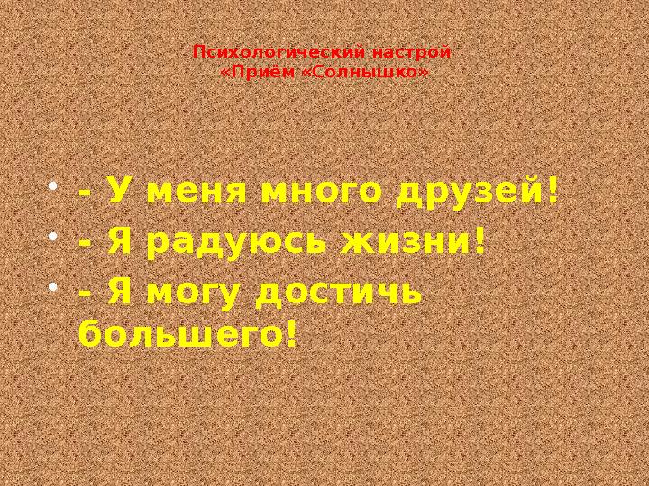 img_page_1