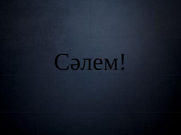 img_page_1