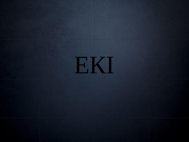 ЕКІ