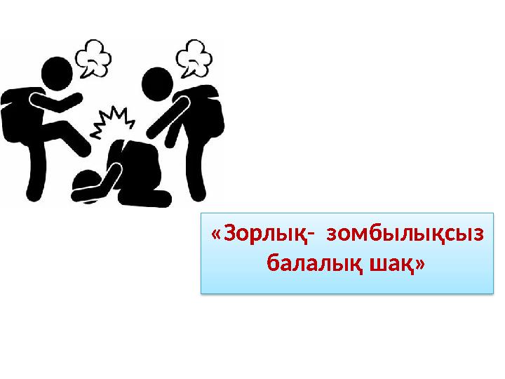 img_page_1