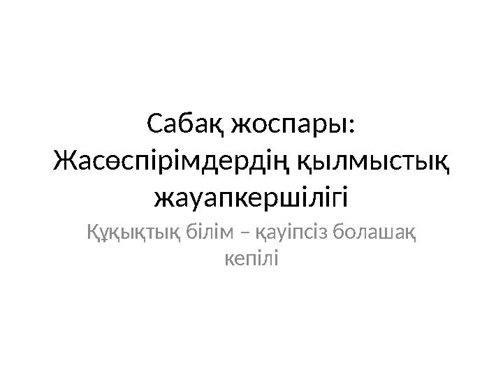 img_page_1