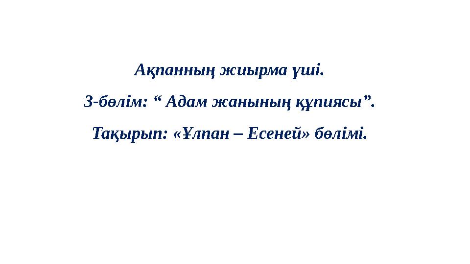 img_page_1