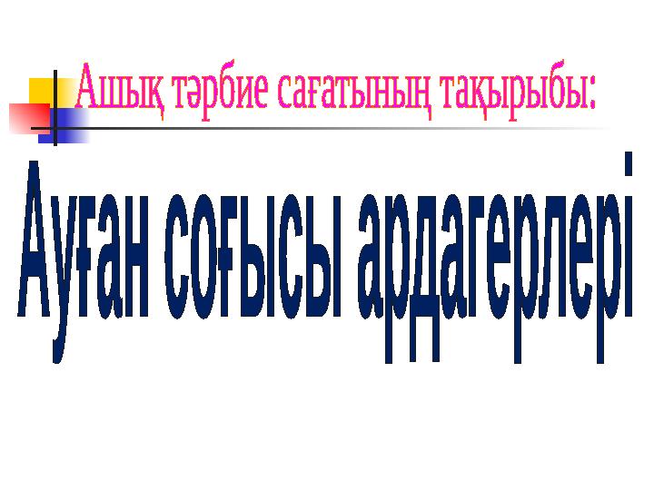 img_page_1