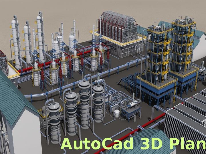 AutoCad 3D Plant
