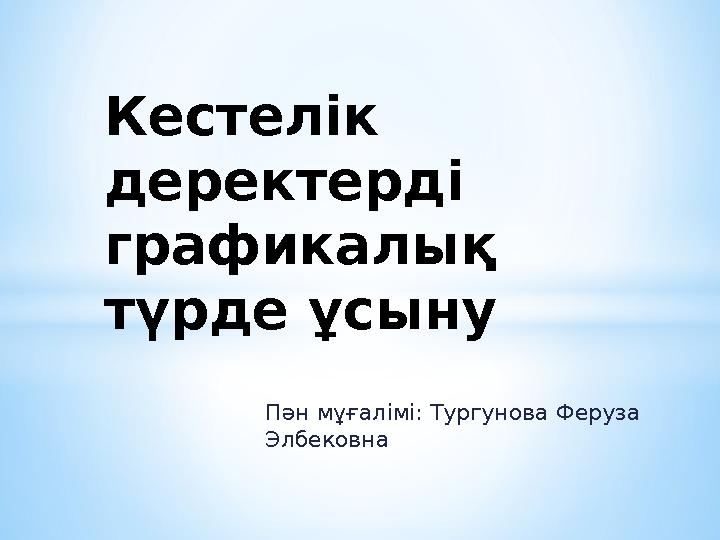 img_page_1