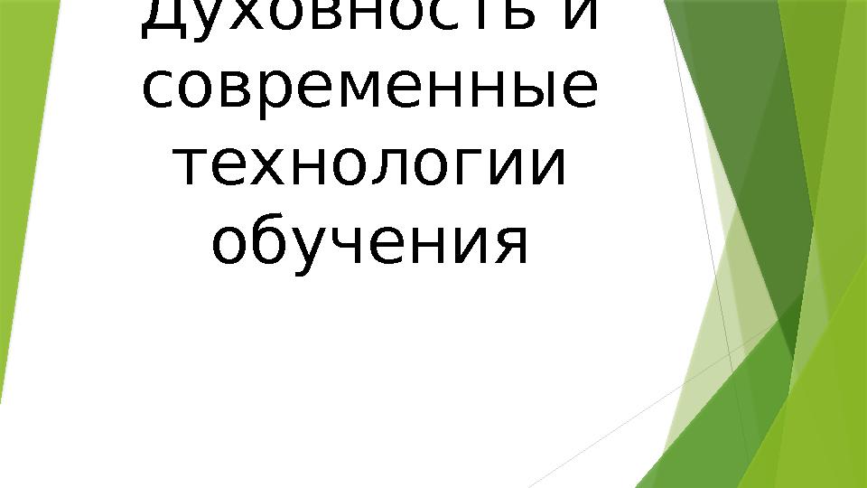 img_page_1