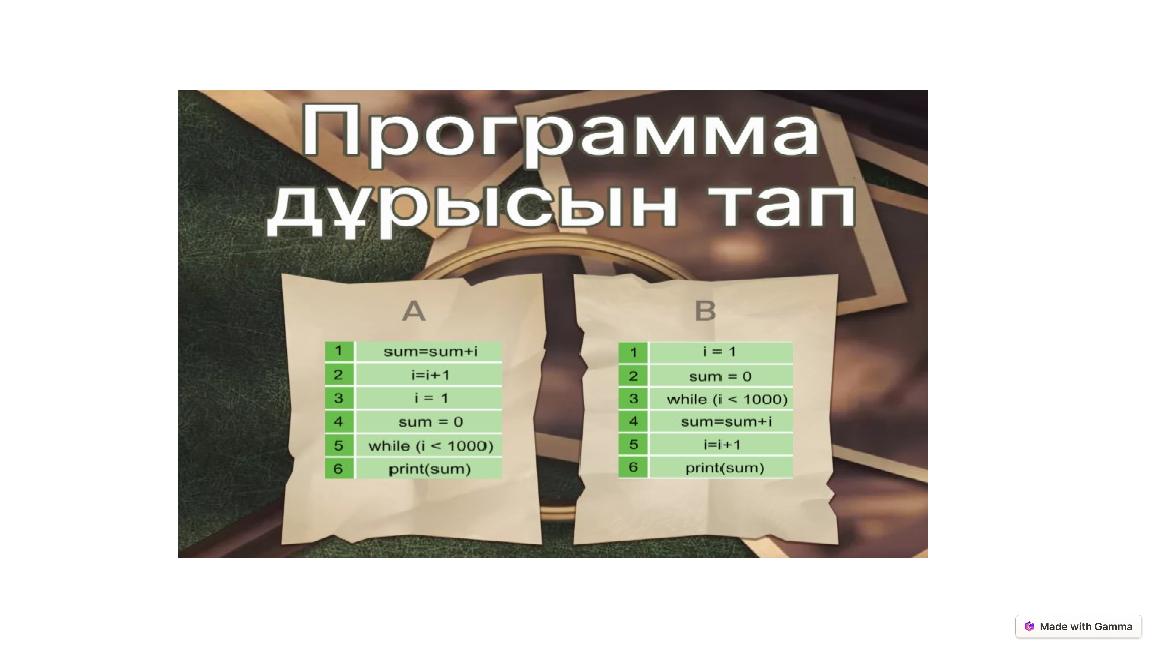 img_page_1