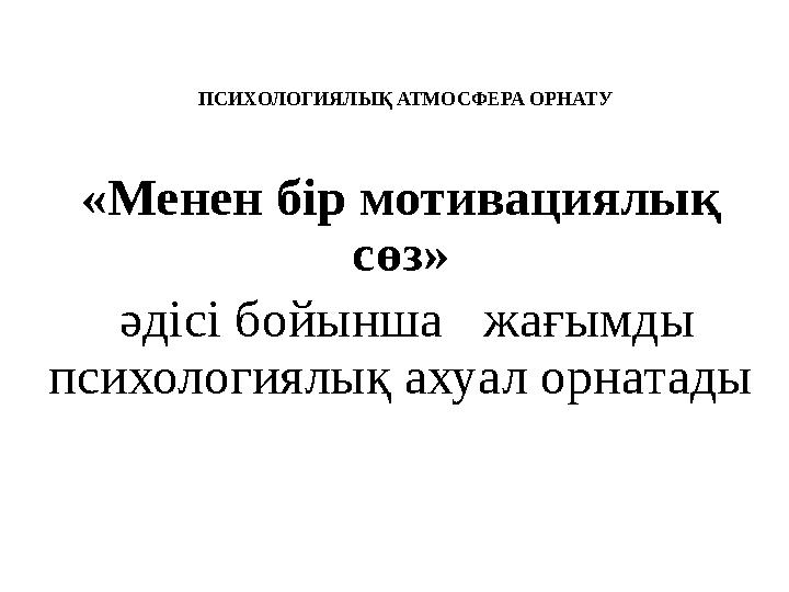 img_page_1