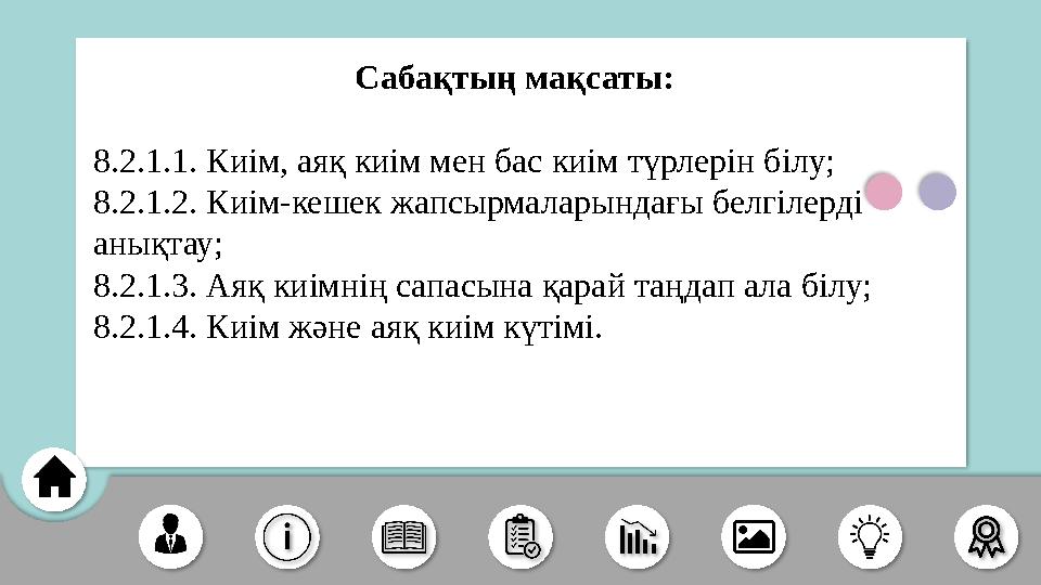 Сүт бездерінің порно видеолары