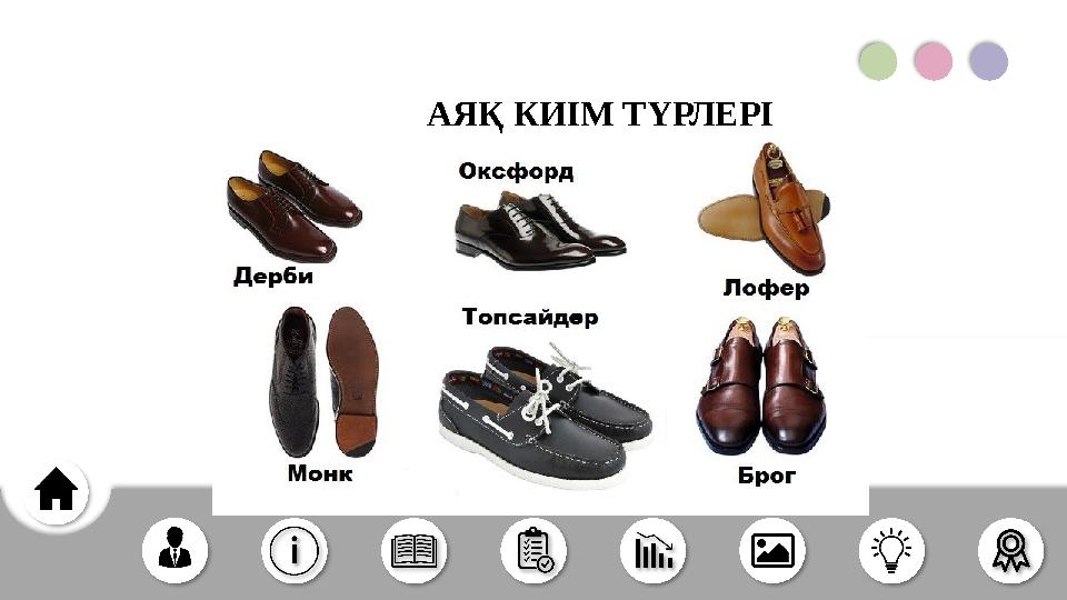 Орыс секс әйелі күйеуін алдайды