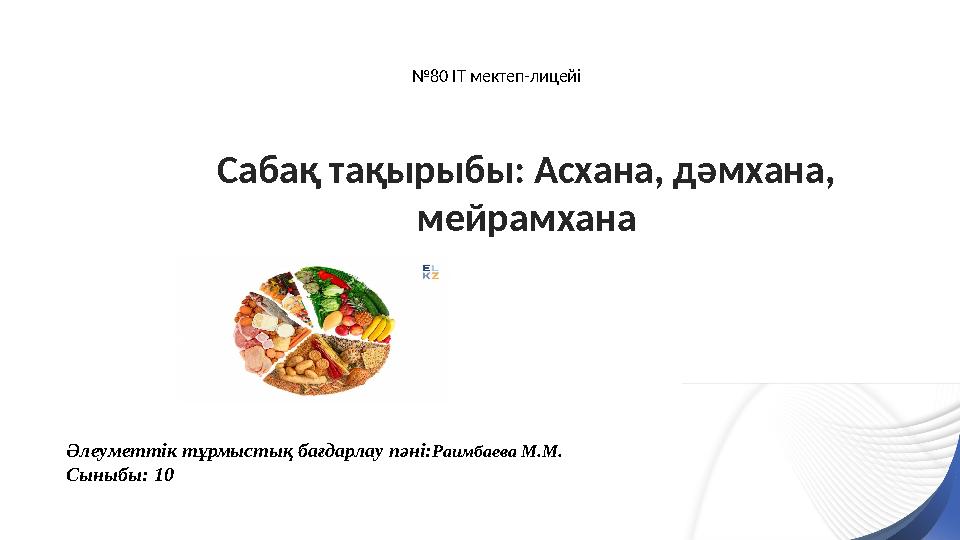 Әдемі қытай әйелдері бейнеленген порно видео