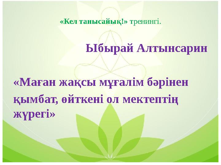 Ұялы телефондарға арналған MP4 порно видеолар