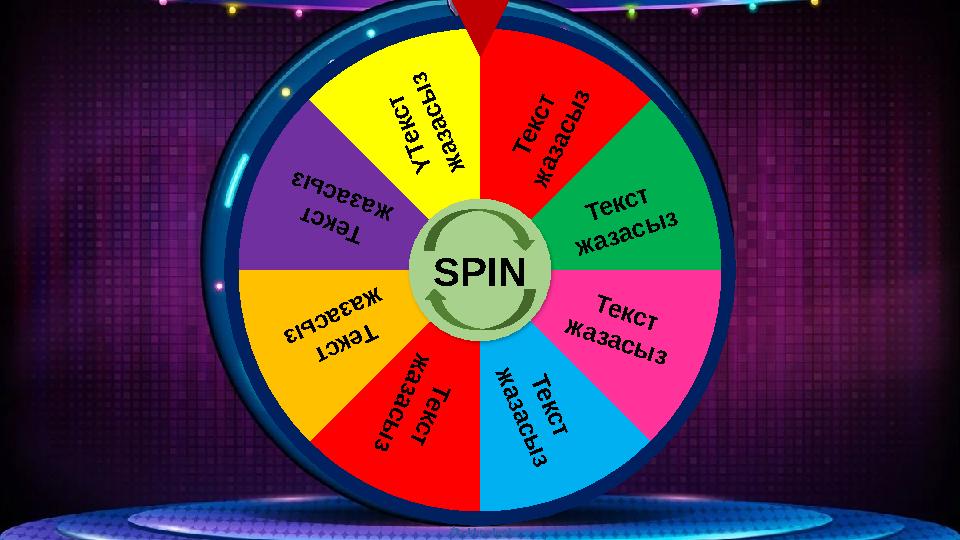 tekhnologic Y Т е к с т ж а з а с ы з Т е к с т ж а з а с ы з Текст жазасы з Т е к с т ж а з а с ы з Т е к с т ж а з а с