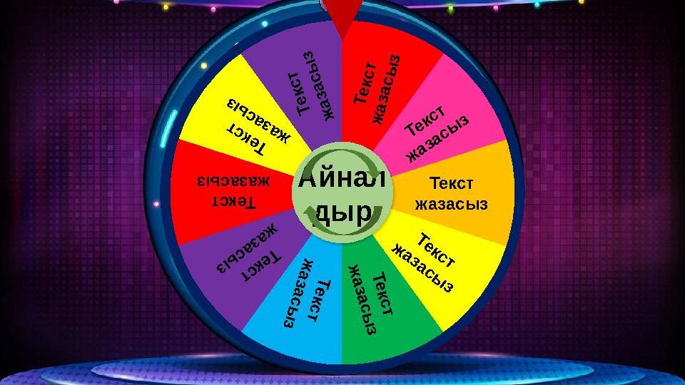 tekhnologic Т е к с т ж а з а с ы з Т е к с т ж а з а с ы з Текст жазасыз Текст ж азасы з Т е к с т ж а з а с ы з Т е к