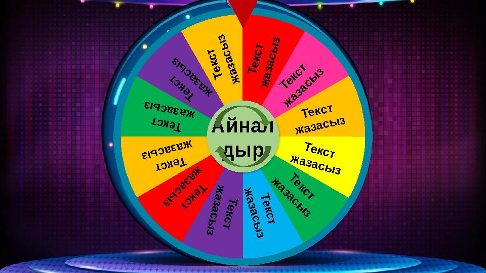 tekhnologic Т е к с т ж а з а с ы з Т е к с т ж а з а с ы з Текст жазасыз Текст жазасыз Т е кс т ж а за с ы з Т е к с т