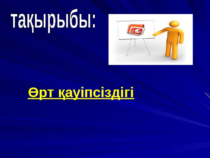 img_page_1