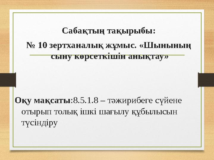 img_page_1