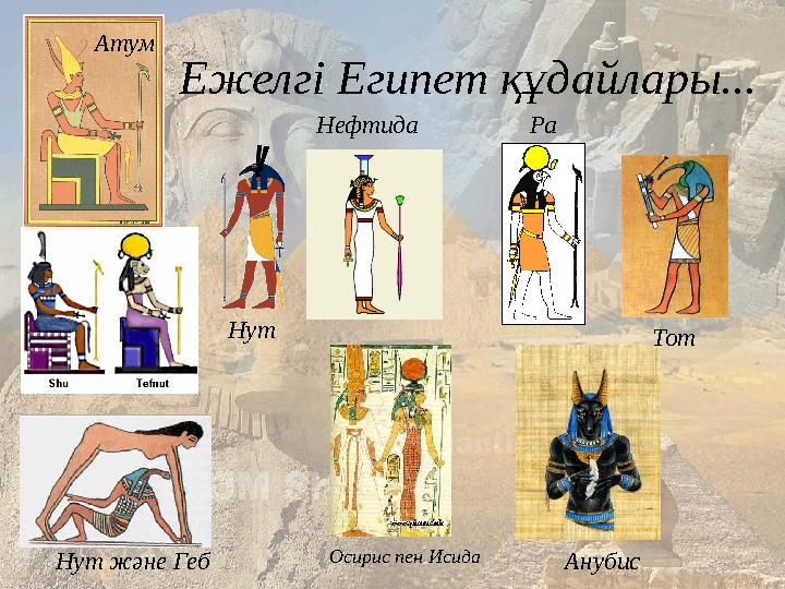 Шатырлы порно видеолар